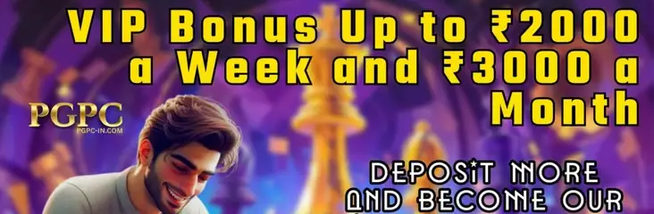 One of the biggest reasons bettors love PGPC is the generous casino bonus PGPC provides.