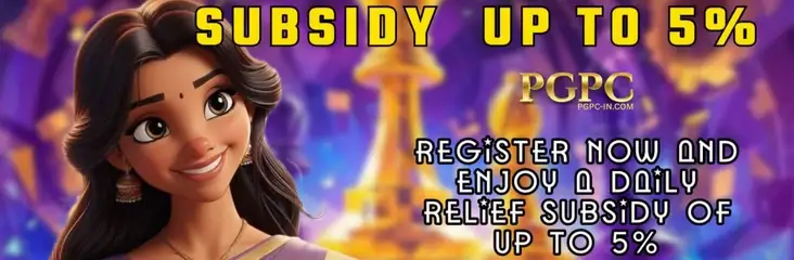 One of the best parts about PGPC is accessibility. You can spin anytime without restrictions, enjoy exclusive casino bonus offers, and discover flexible betting ranges to suit all budgets. Modern slot technology brings cutting-edge graphics, sound effects, and smooth performance on both desktop and mobile devices.